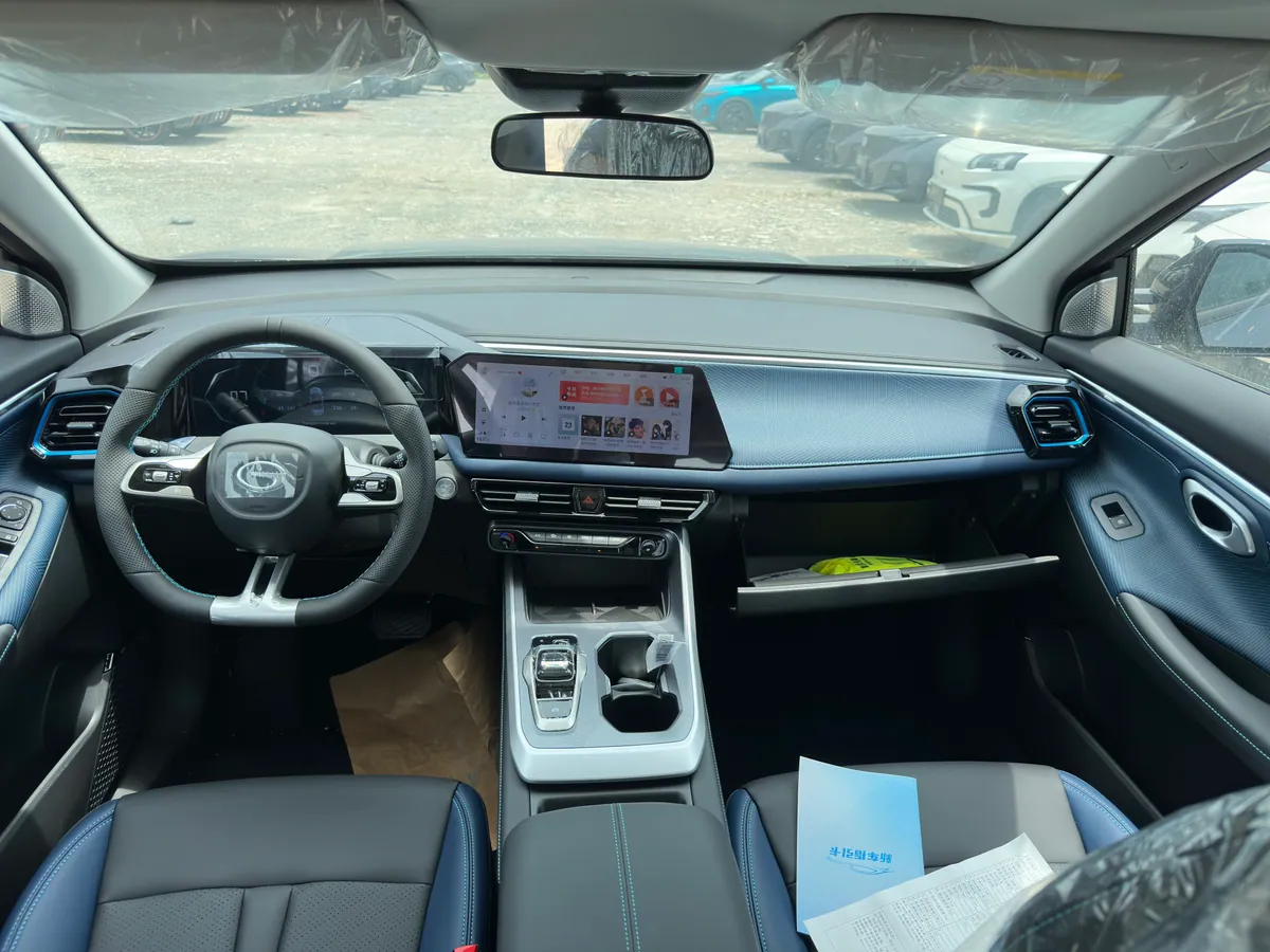 GAC GS3 8.98 — vue 4