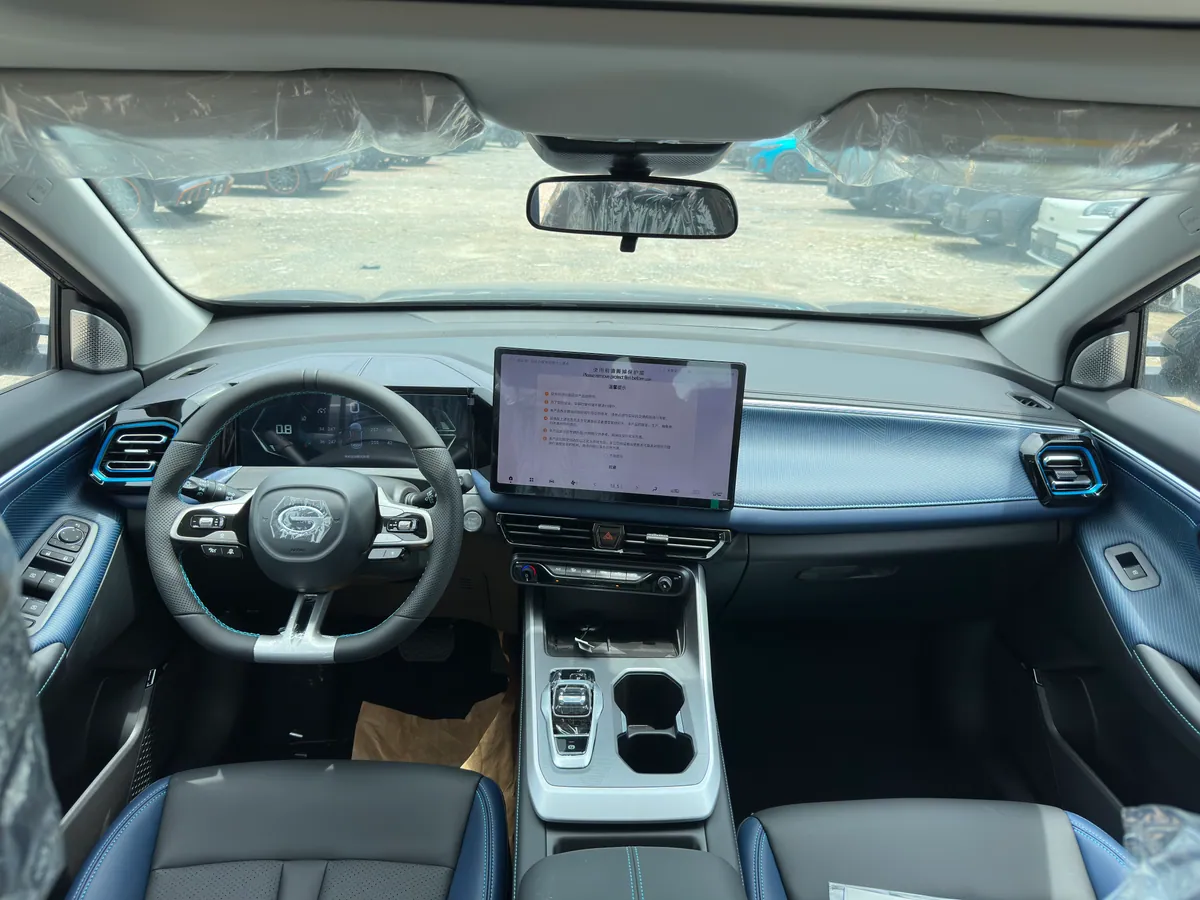 GAC GS3 9.98 — vue 4
